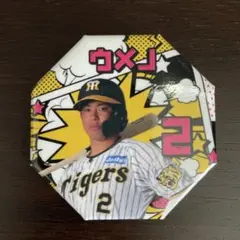 阪神タイガース 梅野隆太郎 缶バッジ 背番号2