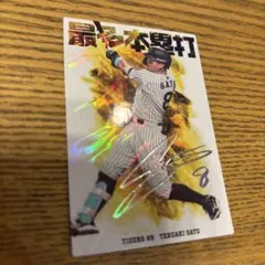 プロ野球チップス ダルビッシュ有キラカード - メルカリ