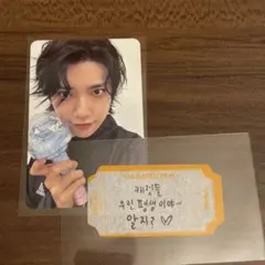 2026年最新】carat land トレカの人気アイテム - メルカリ