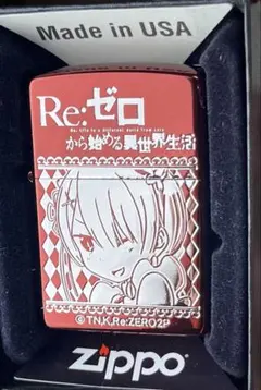 新品未使用】ZIPPO リゼロ ラム 赤 両面エッチング 箱付き - メルカリ