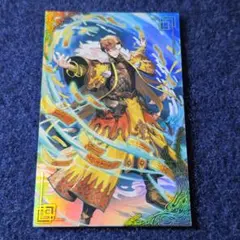 Item thumbnail for item 6303f870-98c2-4a25-90ad-5d4fffc78dea