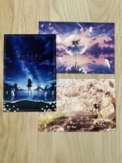 限定 静香 妄想の楽園 Paradise of Delusion Shizuka - メルカリ