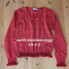 earth music&ecology 花柄ビーズ 長袖ニット Sサイズ