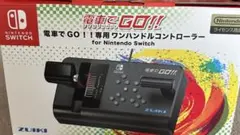 2026年最新】電車でgo!!はしろう山手線 コントローラーの人気アイテム