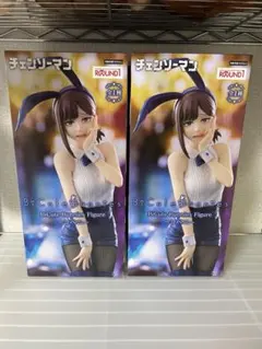 2026年最新】チェンソーマン コベニ フィギュアの人気アイテム - メルカリ