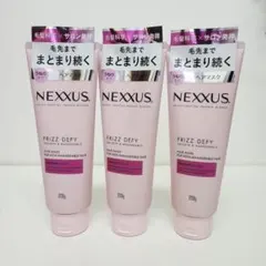 NEXXUS FRIZZ DEFY ヘアマスク 220g 3個セット ネクサスのサムネイル