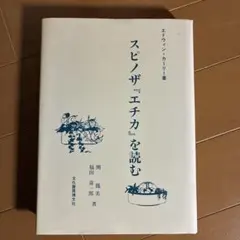 m m様 リクエスト 3点 まとめ商品
