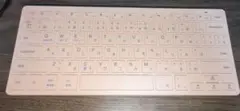 Bluetoothキーボード