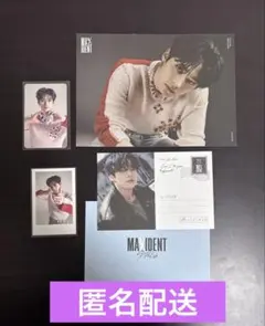 2026年最新】straykids トレカ リノの人気アイテム - メルカリ