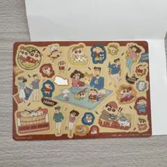 Item thumbnail for item 8fd20a75-aa40-4b9e-b843-0dd30e53b6d8