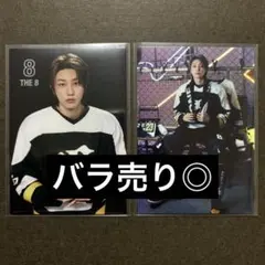 THE8 ミンハオ トレカ HOME 2025 SEVENTEEN