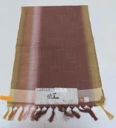 アユマム様 リクエスト 2点 まとめ商品