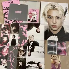 スキズ　DO IT 通常盤　封入全てフィリックス レンチキュラー　トレカ