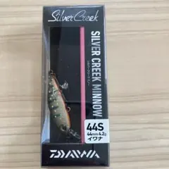 Tさん様 リクエスト 2点 まとめ商品