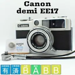 【整備済　並品】デープブルー色　Canon Demi EE17 露出計-✕ Canon Demi 青 ブルー CANON LENZ SH 28mm F2.8【並品