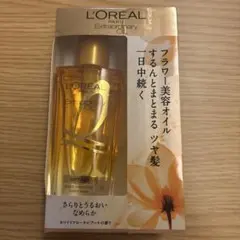 L'Oréalヘアオイルのサムネイル