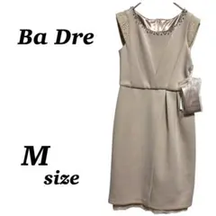 【Ba Dre】パーティドレス　お呼ばれ　結婚式　半袖　上品　新品