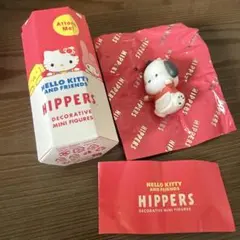 HELLO KITTY AND FRIENDS HIPPERS ポチャッコ