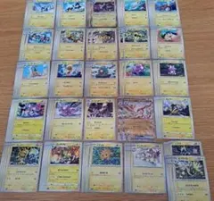 ポケモンカード エクストラ 雷デッキ汎用セット - メルカリ