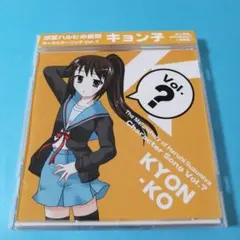 Item thumbnail for item 6646a146-ef65-4139-99be-0f48295ab21a