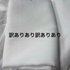 高島ちぢみ　白　110×190