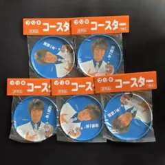 2026年最新】氷川きよし非売品の人気アイテム - メルカリ