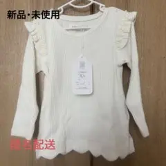 mamaraku 花刺繍レース トップス