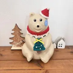 しろくま貯金箱 クリスマス3点セット 黄リボン