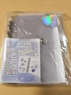 ユーベル様 リクエスト 3点 まとめ商品