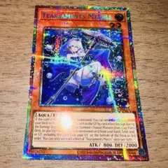 AE 遊戯王 ティアラメンツ・ハゥフニス プリシク 泰亜版 アジア英語版