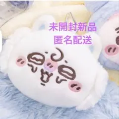ちいかわ Chiikawa Baby ぬいぐるみパスケース ポーチ モモンガ