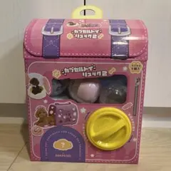 2026年最新】カプセルトイリュックの人気アイテム - メルカリ