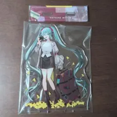 Bon Voyage!　初音ミク　アクスタ