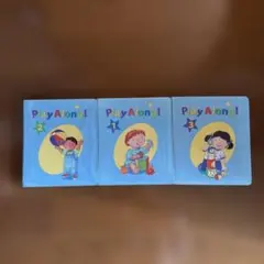 Play Along! 知育 DVD3枚 - メルカリ