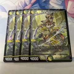 Item thumbnail for item 9687c688-b168-4c94-b439-96d16f72e8a0