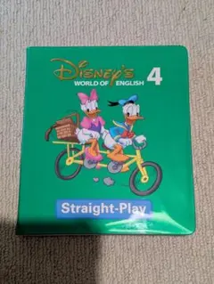DWE ストレートプレイ 4〜9 ストレート・プレイ｜【公式】「ディズニー英語システム」（DWE