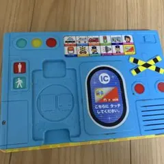 Item thumbnail for item ae97e6df-d776-42f3-b3e5-a600ffa0c16e