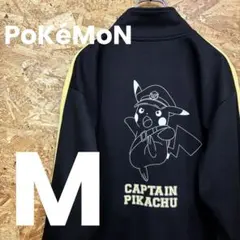 Item thumbnail for item e11d55e9-ae3a-4662-b117-ac1d677c25f5