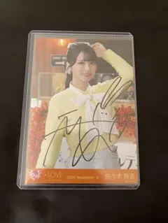 イコラブ 佐々木舞香 木漏れ日メゾフォルテ 歌唱衣装 生写真 直筆 チュウ