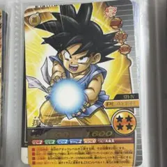 美品】ドラゴンボールフュージョンワールド 孫悟空 SB01-018 パラレル