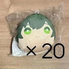 はたさこ　高田村交易所　おまんじゅうキーホルダー　もちもちキーホルダー　20個