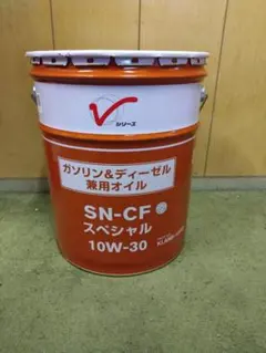 2026年最新】エンジンオイル 20l 10w-30の人気アイテム - メルカリ