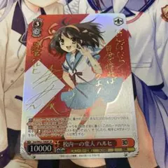 2025年最新】ヴァイス サイン スニーカー文庫の人気アイテム