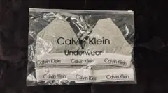 Calvin Klein グレー ブラ　Sサイズ 2枚セット