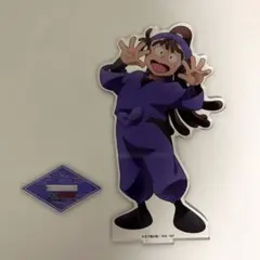忍たま乱太郎 select×collect アクリルスタンド 尾浜勘右衛門