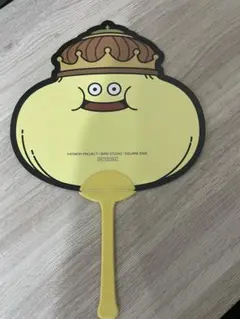 ドラゴンクエスト　タマネギスライム　うちわ