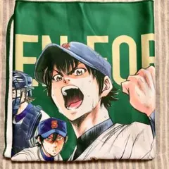 2026年最新】ダイヤのa ブランケットの人気アイテム - メルカリ