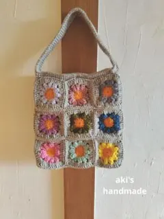 Am’s様 リクエスト 5点 まとめ商品