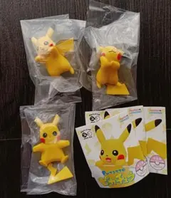 【新品未開封】ポケモン PUTITTO ピカチュウ 3点セット