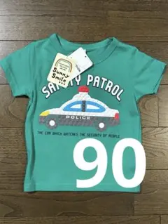 Item thumbnail for item 9455a107-43a1-44ff-ab90-ef357ce72041